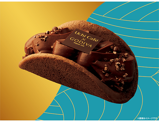 【2023年】チョコレート好き必見！ゴディバ×ローソンのコラボスイーツ「ショコラオムレット 」